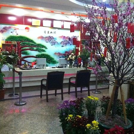Guangzhou Guangtao Hotel Exteriör bild