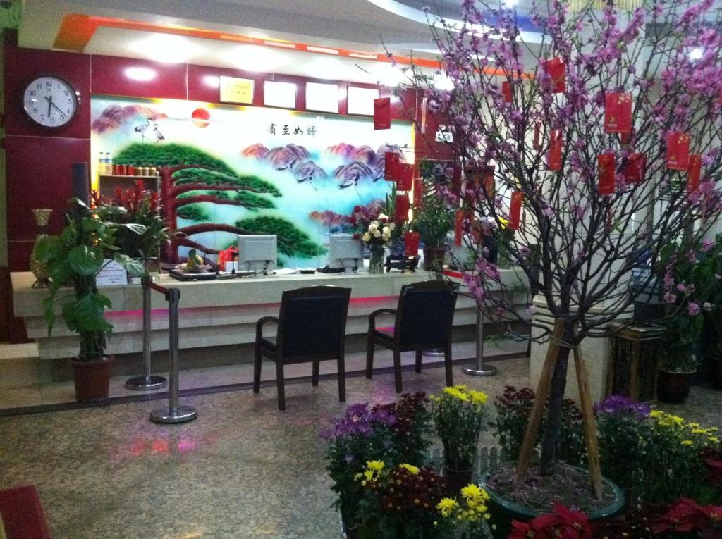 Guangzhou Guangtao Hotel Exteriör bild