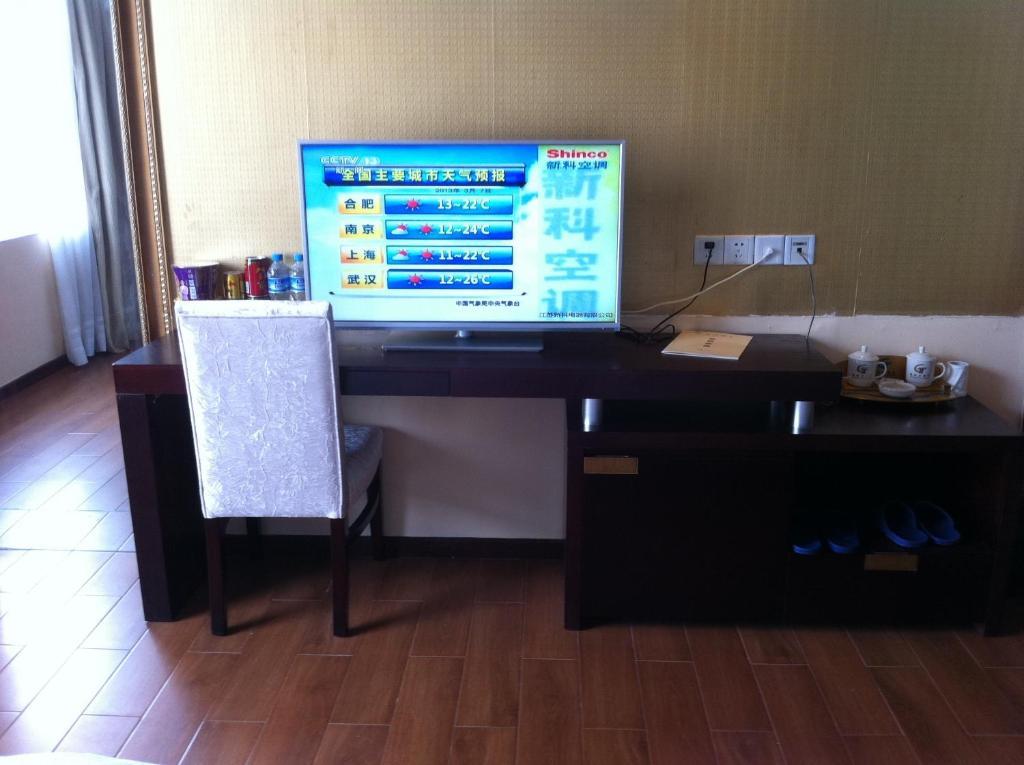 Guangzhou Guangtao Hotel Rum bild