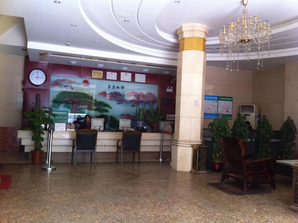 Guangzhou Guangtao Hotel Exteriör bild
